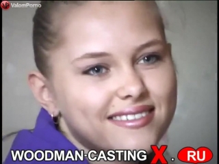 casting woodman in moscow
